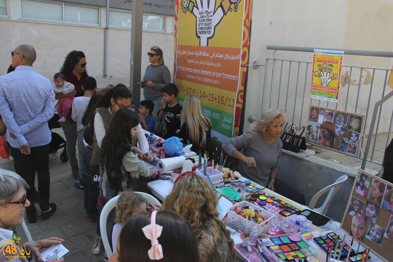 masra7 meina2aaa (10).jpg